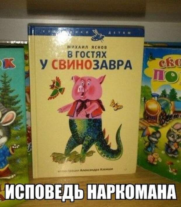 Свежие прикольные картинки (48 шт)