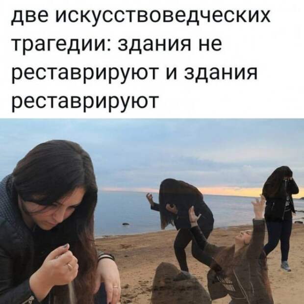 Картинки и мемы для настроения