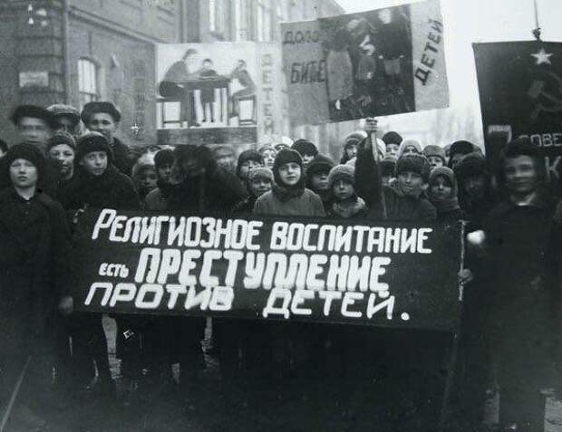 8 редких исторических фото СССР в первые годы после революции