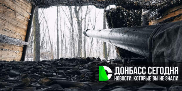 ВС РФ освободили Прилуки под Орехово, карта боевых действий на 15 января