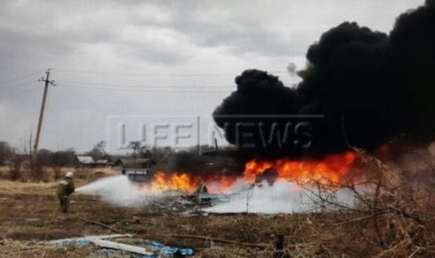 Фото LifeNews