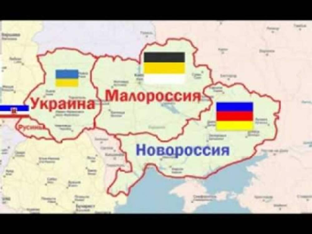 Малороссия на карте. Карта карта Новороссия Малороссия Украины. Украина Галичина Новороссия Малороссия.