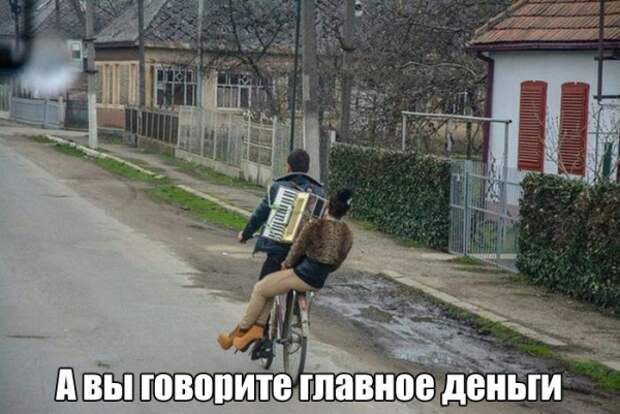 ПОДБОРКА ФОТОПРИКОЛОВ №600