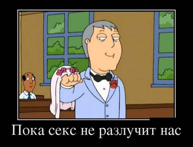 Демотиваторы (30 фото)