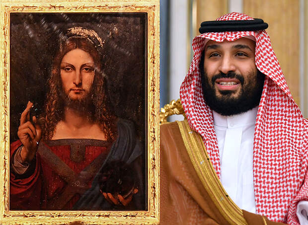 Многие думают, что картину на самом деле приобрёл наследный принц Мохаммед бин Салман.