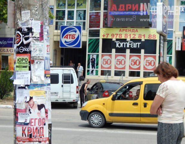 Источник: архив «ИНФОРМЕРа»