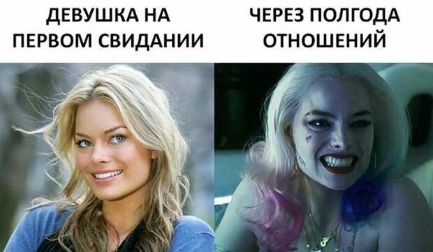 Смешные картинки с надписям весёлое, смешное, смешные картинки, юмор