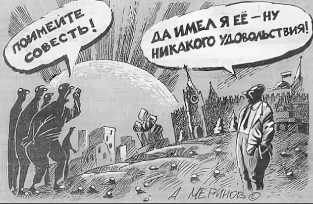 Художник Алексей Меринов