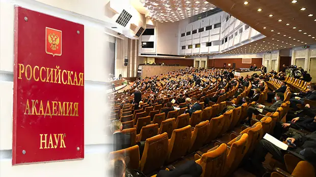 ТАЙНЫЕ ПИСЬМА "ДИВЕРСАНТОВ" В МАНТИЯХ: ГОТОВИТСЯ УДАР ПО РУССКОЙ НАУКЕ