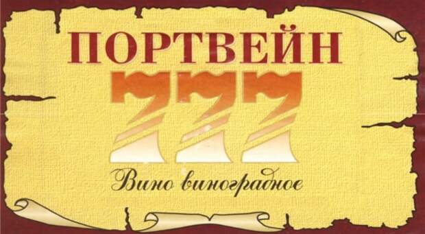 Блог Павла Аксенова. Анекдоты от Пафнутия 