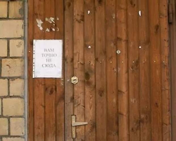 Всяко разно.