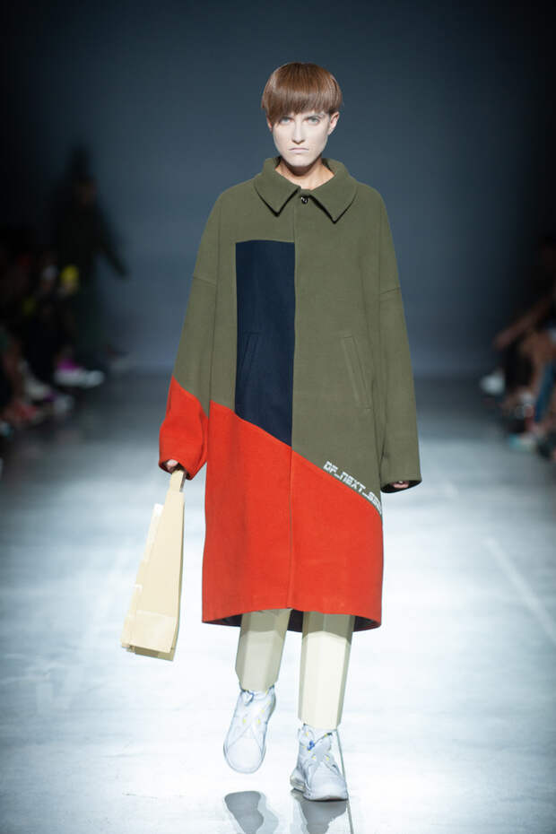 DASTISH FANTASTISH коллекция SS20