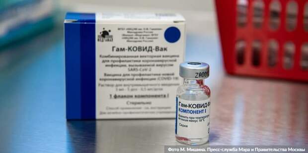 В Москве с 14 января откроется ещё 30 пунктов вакцинации от коронавируса. Фото: М.Мишин, mos.ru