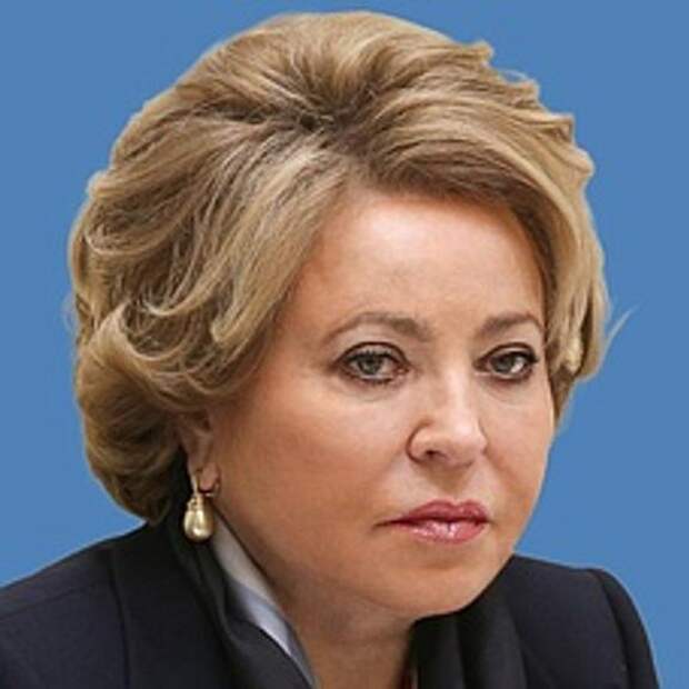 Матвиенко направила Путину список кандидатур на должность главы Счетной палаты