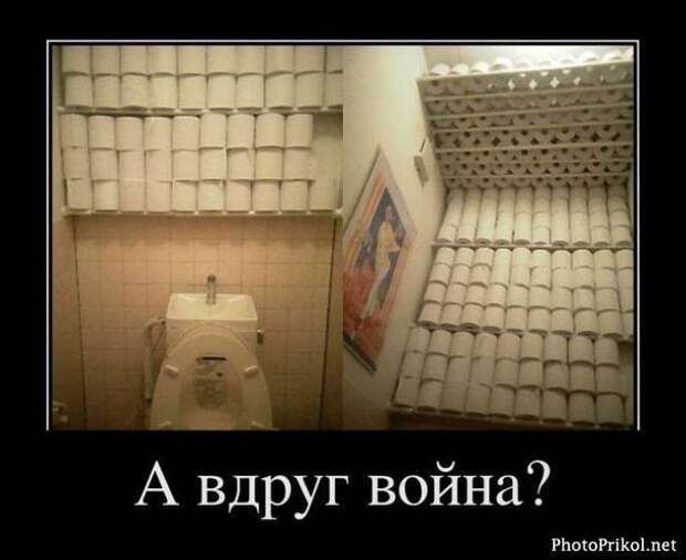 Всяко - разно 14 ))) Всяко - разно 14 )))