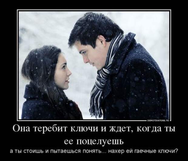Демотиваторы приколы, смотри и покоряй.