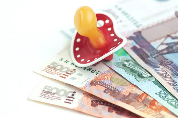 Депутат Аксененко: нужно повышать маткапитал за каждого следующего ребенка