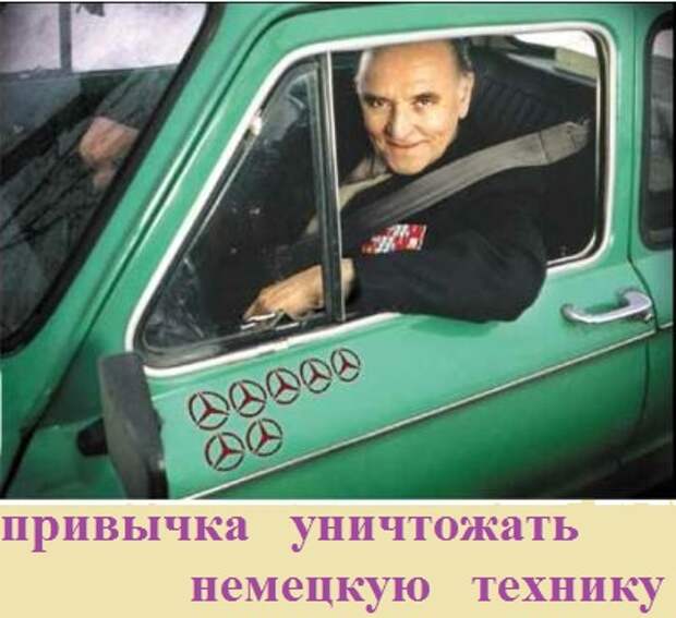ВИннЕГРЕТ 62 ВИннЕГРЕТ 62