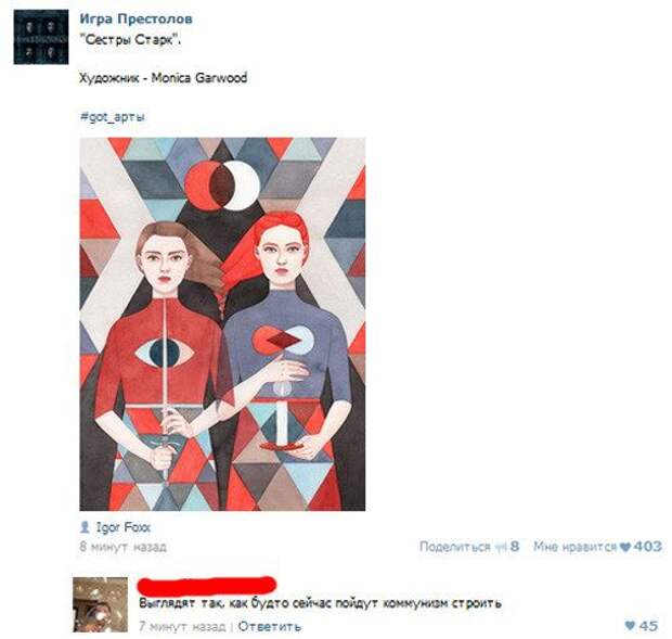 Хохотушки из социальных сетей, от которых могут быть колики в животе
