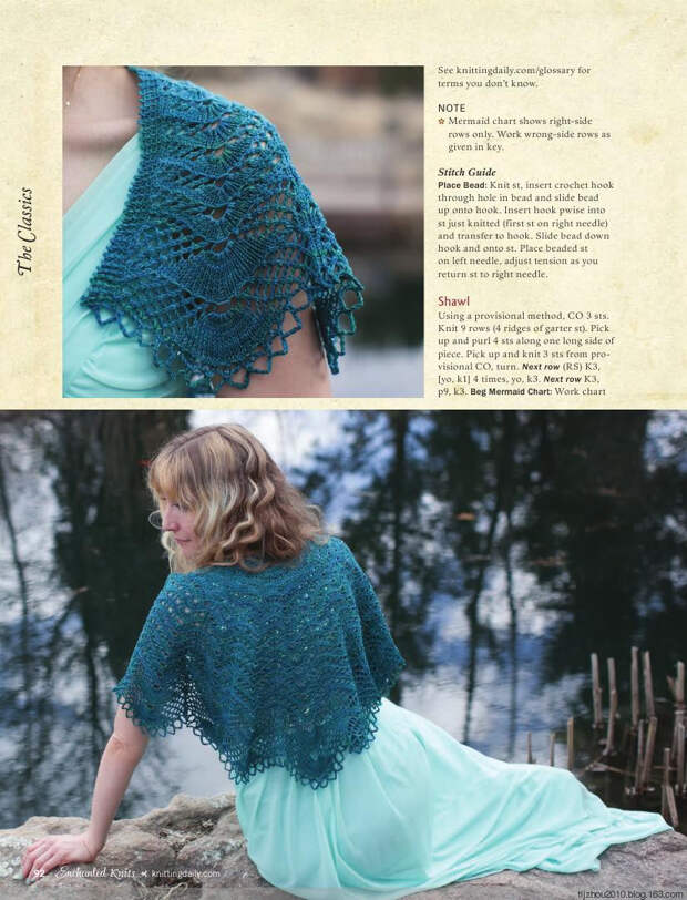 Interweave Knits Special Issue - Enchanted Knits 2014 - 紫苏 - 紫苏的博客