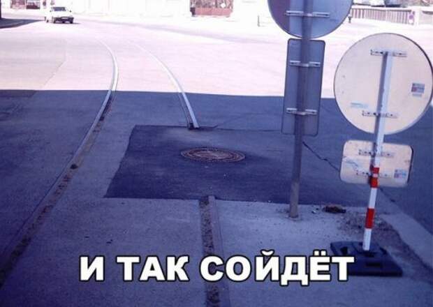 АВТОприкольные картинки для хорошего настроения (30 шт)
