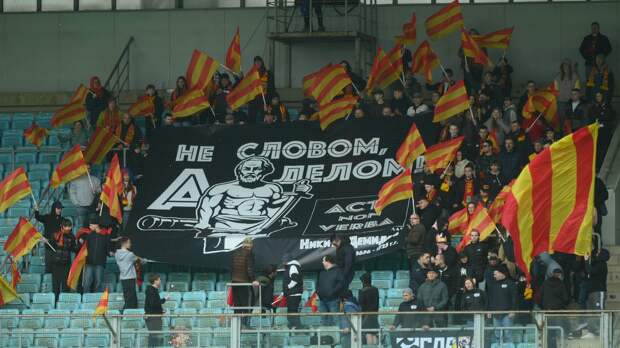 Тульский "Арсенал" забил гол в ворота московского "Торпедо"