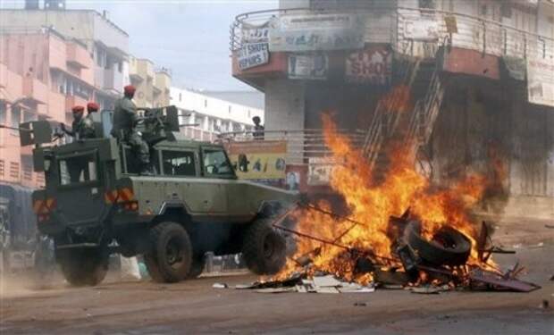 Uganda Political Violence