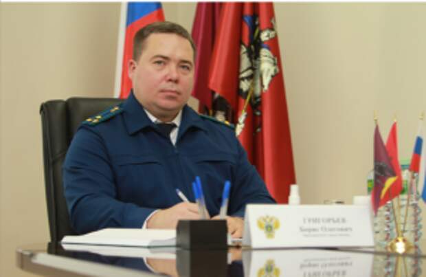 Прокурор Центрального административного округа столицы Борис Григорьев 23 сентября провел встречу с жителями