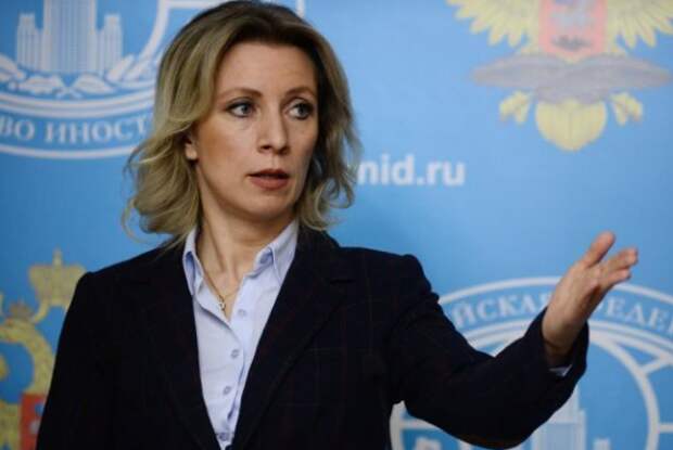Мария Захарова рассказала как один из делегатов Украины в ООН угрожал представителям Крыма Мария Захарова рассказала как один из делегатов Украины в ООН угрожал представителям Крыма