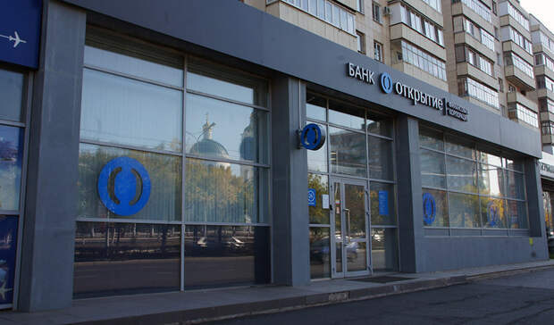 Банк «Открытие» увеличил прибыль в I полугодии 2021 года до 53,5 млрд рублей