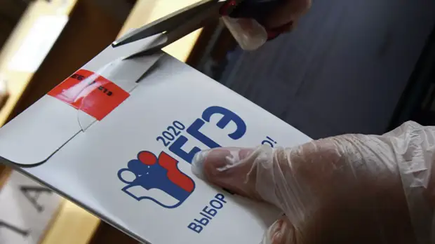 Более 90 выпускников сдали ЕГЭ по русскому языку на 100 баллов в Оренбургской области