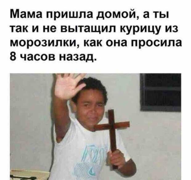 Новые фотомемы на Бугаге (22 шт)
