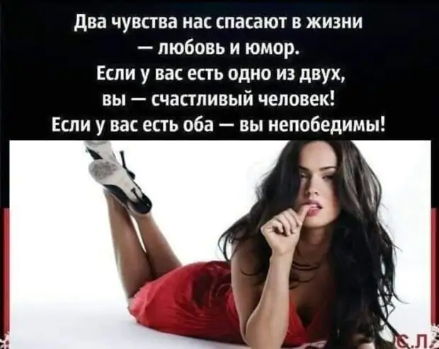 Когда захлопнулась ловушка Я стал метаться и кричать Но в паспорте уже стояла Печать Когда захлопнулась ловушка Я стал метаться и кричать Но в паспорте уже стояла Печать девушка, радио, отвечает, означает, будет, Может, чтобы, холостяк, теперь, другое, яицЧерез, минуту, принесла, байкеру, гороховый, фигня, Однажды, просил, невероятно, Повар