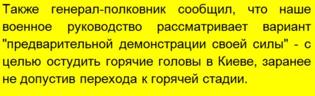 Подписывайтесь на наш канал - этим вы поможете его развитию