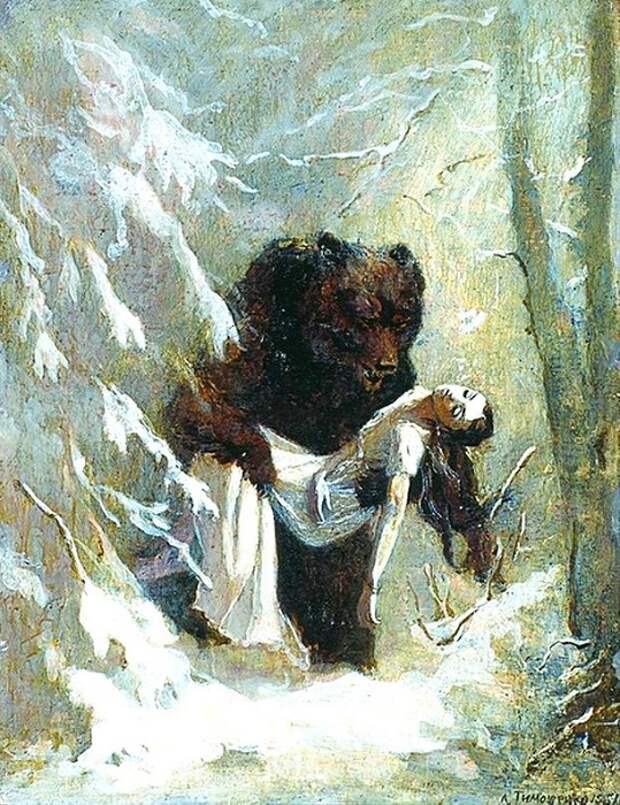 Ум у Татьяны, в любом случае, был ещё совсем детский. Иллюстрация Лидии Тимошенко. Ум у Татьяны, в любом случае, был ещё совсем детский. Иллюстрация Лидии Тимошенко.