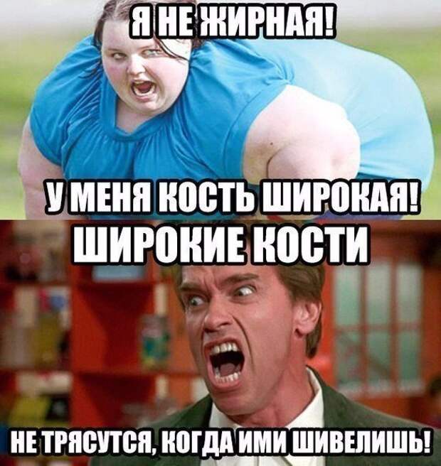 Позитивный пост+111 Позитивный пост+111