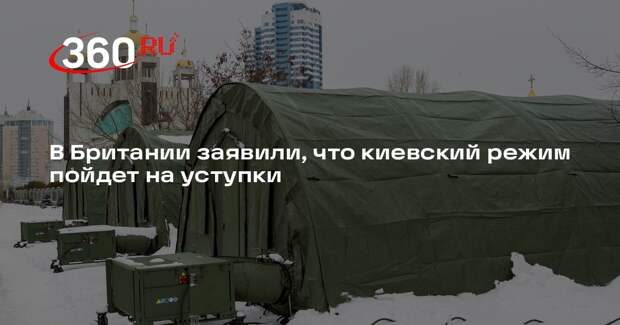 Военный аналитик Меркурис: Украина пойдет на уступки из-за кризиса в стране