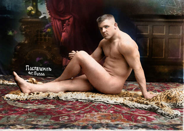 14. Борец Карл Поспешил, 1912 год время, россия, фотография, цвет