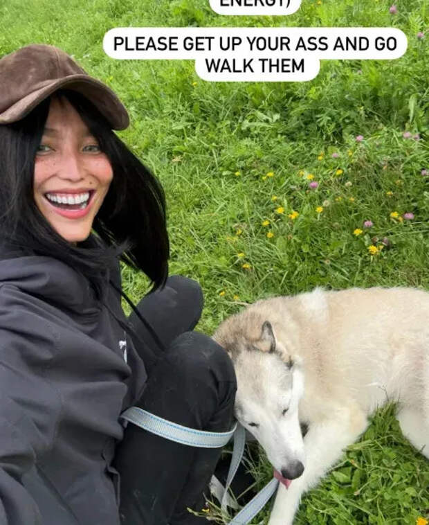 Дарина Эрвин