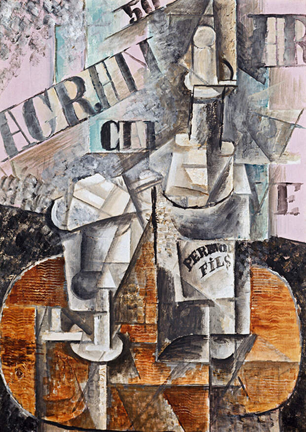 Репродукция картины П. Пикассо *Бутылка перно (столик в кафе)*.