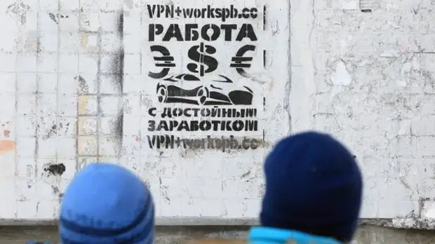 За длинным рублем: названы регионы с самыми высокими в России зарплатами