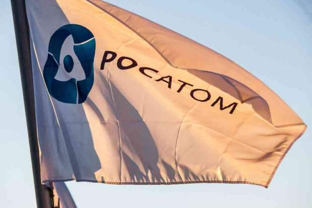 Росатом создаст «Урановый совет» для единой стратегии развития отрасли