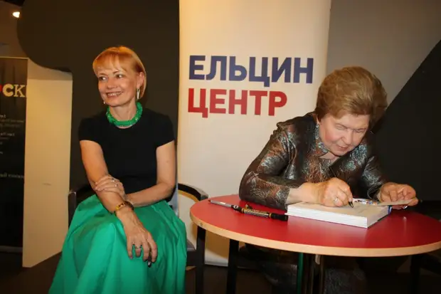 https://r2.mt.ru/r30/photoF904/20074168792-0/jpg/bp.webp