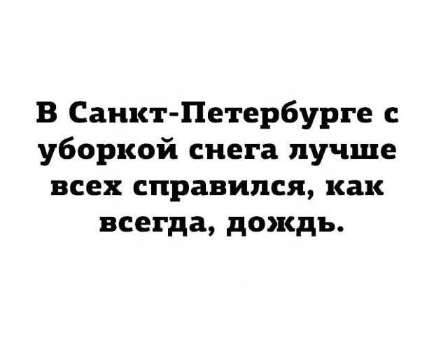 Наборы оригинальных обоев, плакаты, ч. 37