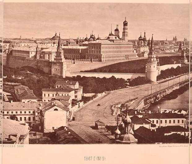 Москва 1867 года: вид с храма Христа Спасителя