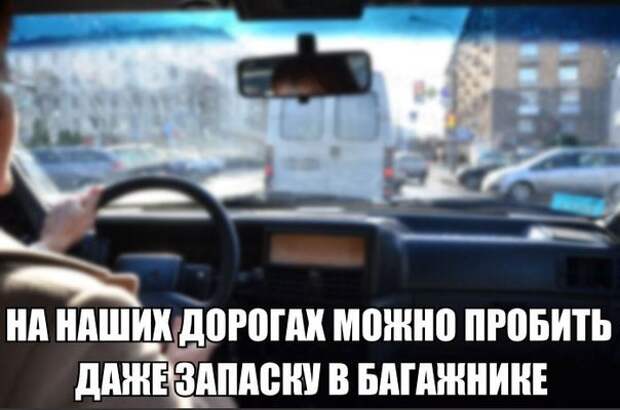 Свежая подборка автоприколов авто, автоприколы, приколы