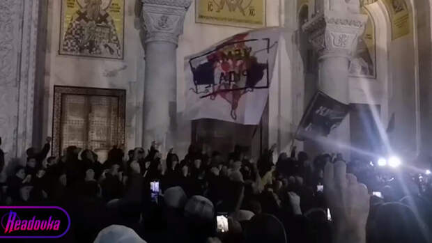 В Белграде проходит митинг в поддержку косовских сербов