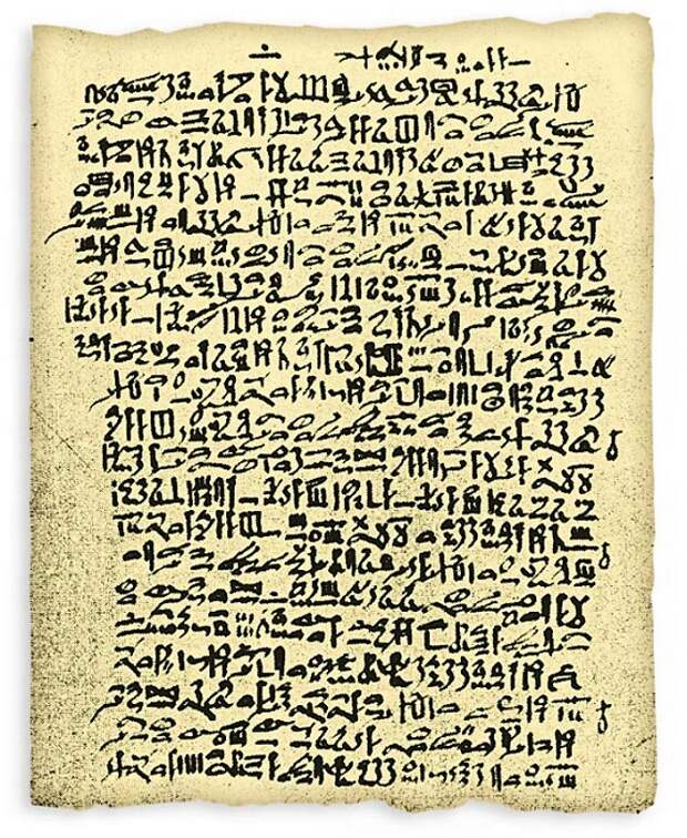 Реальный вид повседневной письменности египтян. /Фото: blogspot.com Реальный вид повседневной письменности египтян. /Фото: blogspot.com