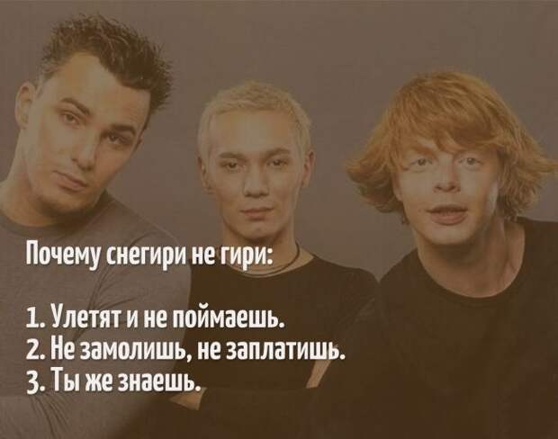 Песни - вопросы. Песни - ответы