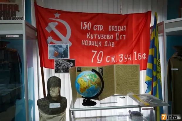 Музей школы № 1 Спас-Клепиков хранит память о лихолетье Великой Отечественной войны Музей школы № 1 Спас-Клепиков хранит память о лихолетье Великой Отечественной войны